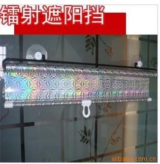 CD包/遮陽用品 汽車遮陽板紙巾盒套/車用紙巾盒 汽車紙巾盒 多色可選