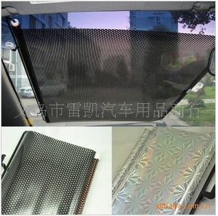 CD包/遮陽用品 汽車用品 CD遮陽板套 CD套 CD夾 顏色隨機(jī)發(fā)