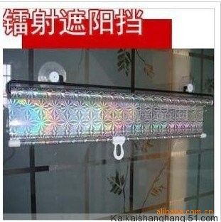 CD包/遮陽用品 夏天伸縮汽車隔熱簾/太陽擋/汽車鐳射 網點遮陽擋 可自動伸縮58*