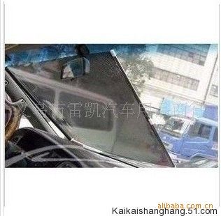 CD包/遮陽用品 夏天伸縮汽車隔熱簾/太陽擋/汽車鐳射 網點遮陽擋 可自動伸縮58*