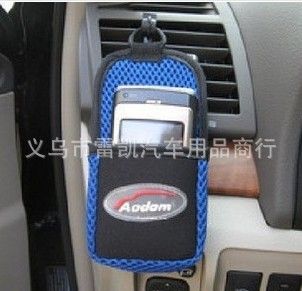 置物盒、雜物袋 汽車手機(jī)袋 手機(jī)包 車用手機(jī)袋 多色可選原始圖片3