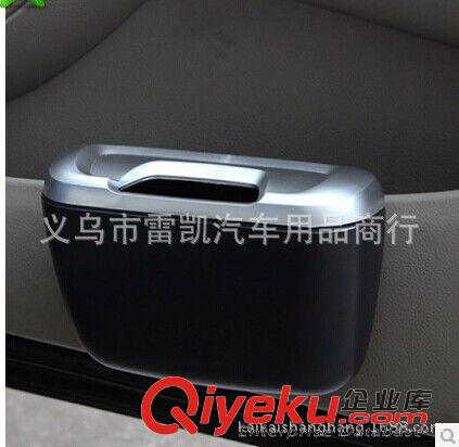 置物盒、雜物袋 折疊側(cè)欄雜物包雜物袋汽車雜物包汽車收納袋雜物包收納 通用
