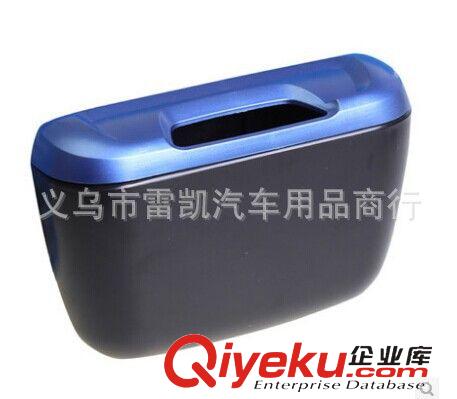 置物盒、雜物袋 汽車雜物箱/汽車?yán)?野營箱/汽車?yán)?銀色 l藍(lán)色 黑色原始圖片3