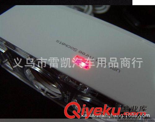 点烟器 车载点烟器一拖三 一转三一分三带USB  WF-0096