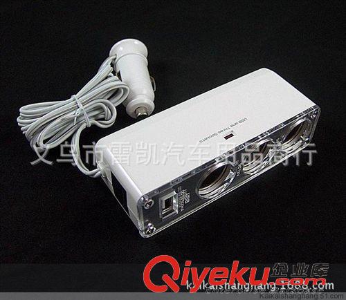 点烟器 车载点烟器一拖三 一转三一分三带USB  WF-0096