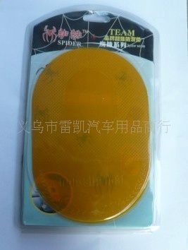 其他汽車內(nèi)飾用品 特強(qiáng)蜘蛛防滑墊,帶高粘性 大號(hào)防滑墊 可180度倒