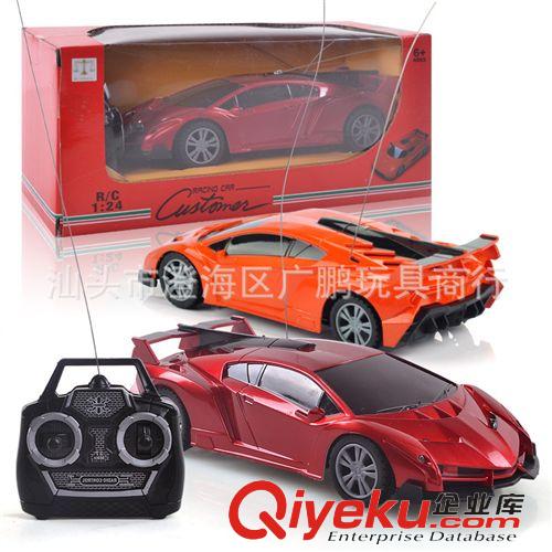 11.18底價 學(xué)智善1:24玩具車批發(fā)四通遙控車汽車模型新款蘭博基尼0.34紅