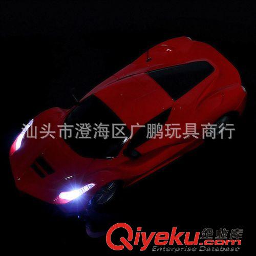 11.18底價 學智善1:24兒童玩具車無線四通遙控車汽車模型新款法拉利0.34紅