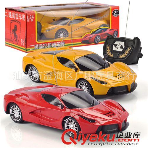 11.18底價(jià) 學(xué)智善1:24兒童玩具車電動(dòng)四通遙控車汽車模型布加迪帶燈0.4紅