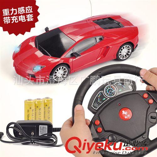 新品專區(qū) 學(xué)智善迷你方向盤重力感應(yīng)充電遙控車燈光四通玩具蘭博基尼0.6