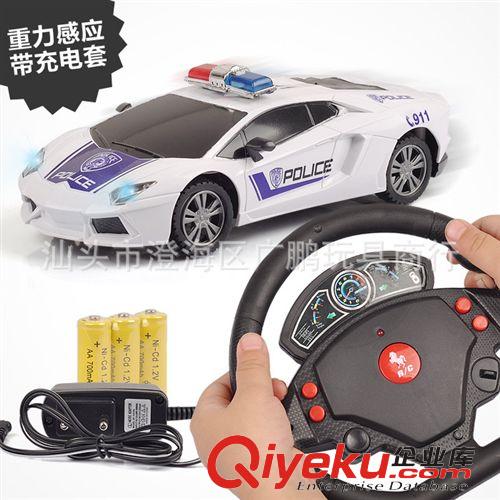 新品專區 學智善迷你方向盤重力感應充電遙控車燈光四通玩具蘭博基尼警車.6