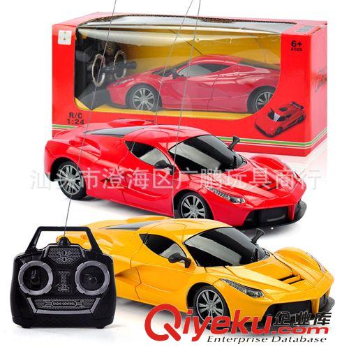 新品專區 學智善1:24兒童玩具車無線四通遙控車汽車模型新款法拉利0.34紅