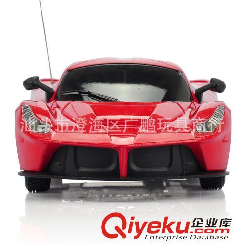 新品專區 學智善1:24兒童玩具車無線四通遙控車汽車模型新款法拉利0.34紅