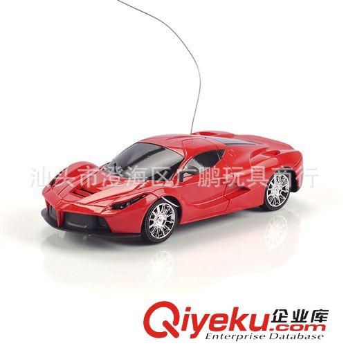 新品專區(qū) 學(xué)智善1:24兒童玩具車無線二通遙控車汽車模型3C認(rèn)證新款法拉利原始圖片2