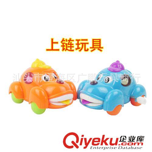 新品專區(qū) 16004新品嬰幼玩具 熱銷嬰兒搖鈴 寶寶{za}搖鈴玩具 兔鴨玩具0.75