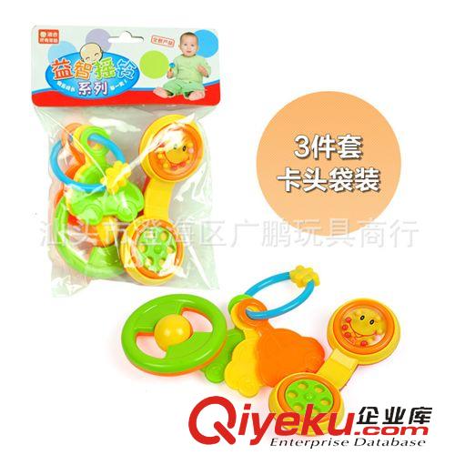 新品專區(qū) 15997新品搖鈴玩具套裝組合 寶寶益智手搖鈴熱銷嬰兒手拿搖鈴0.21原始圖片2