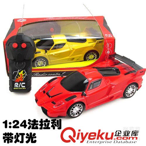 遙控系列 學(xué)智善迷你方向盤重力感應(yīng)充電遙控車燈光四通玩具蘭博基尼警車.6