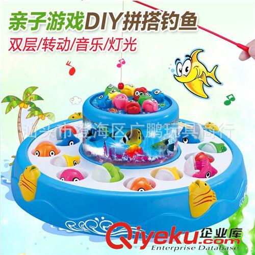 電動玩具 兒童釣魚玩具電動大號雙層磁性旋轉(zhuǎn)釣魚套裝 兒童的寶貝0.8