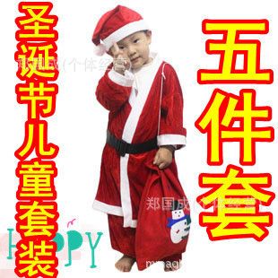 兒童角色扮演 圣誕節兒童服裝 萬圣節兒童套裝批發 小孩服裝 五件套 廠家供應