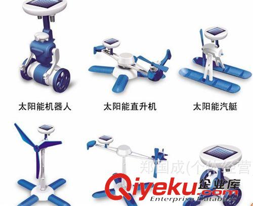 兒童玩具系列 新款第三代六合一太陽能組裝拼裝DIY玩具兒童益智玩具廠家直銷原始圖片2