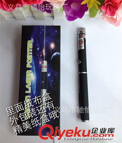 祿光滿天星 供應(yīng)303大功率綠色激光手電 滿天星綠激光筆 綠色激光強(qiáng)光手電筒