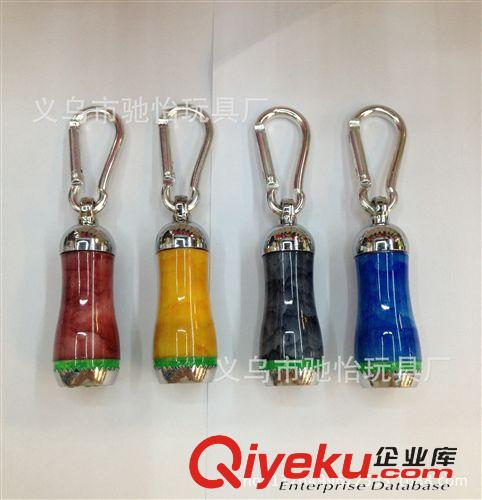 迷你鋁合金LED手電筒 2014{zx1}款迷你手電筒強光 多功能金屬烤漆5燈照明登山扣小手電筒