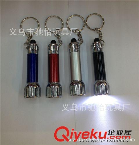 迷你鋁合金LED手電筒 廠家直銷  迷你鋁合金7燈LED手電筒原始圖片2