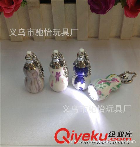 迷你鋁合金LED手電筒 {zx1}款LED燈鑰匙扣 葫蘆形5燈LED迷你手電筒 創(chuàng)意鑰匙扣批發(fā)定制原始圖片3