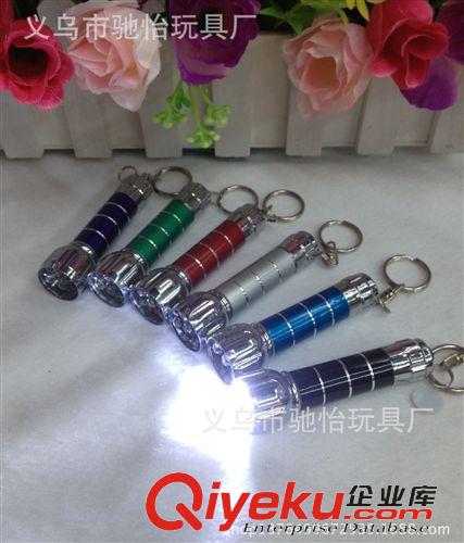 迷你鋁合金LED手電筒 廠家直銷 迷你鋁合金7燈LED手電筒原始圖片3