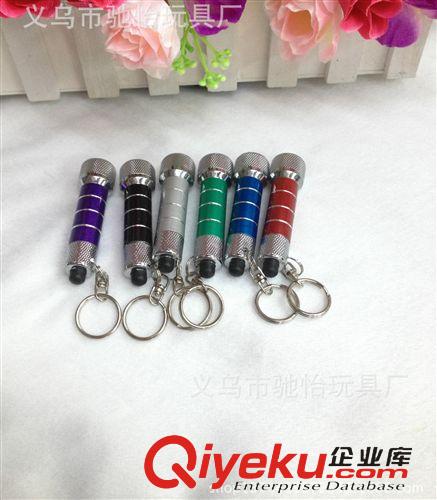 迷你鋁合金LED手電筒 廠家直銷 迷你鋁合金5燈LED手電筒原始圖片2