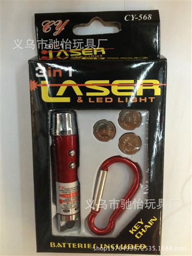 多功能激光 廠家直銷 精美多功能3合1手電筒 獨立包裝