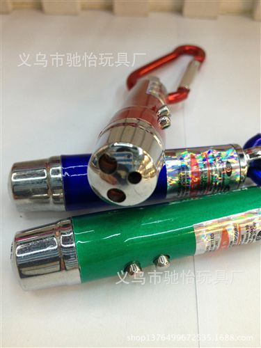 多功能激光 廠家直銷 精美多功能3合1手電筒 獨立包裝原始圖片2
