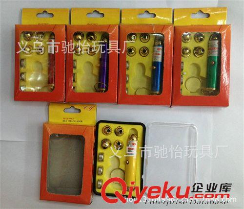 激光燈盒裝 廠家直銷  精美12頭教學(xué)模型紅外線激光燈