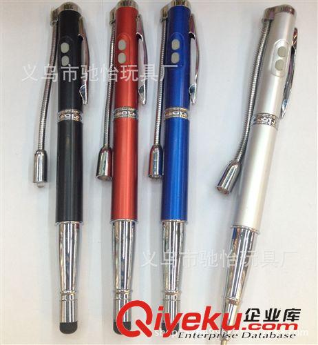 多功能激光觸屏筆 4合一激光電容筆 金屬圓珠筆 金屬觸屏筆 手寫筆LED燈筆