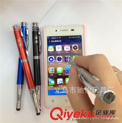 多功能激光觸屏筆 4合一激光電容筆 金屬圓珠筆 金屬觸屏筆 手寫筆LED燈筆原始圖片2