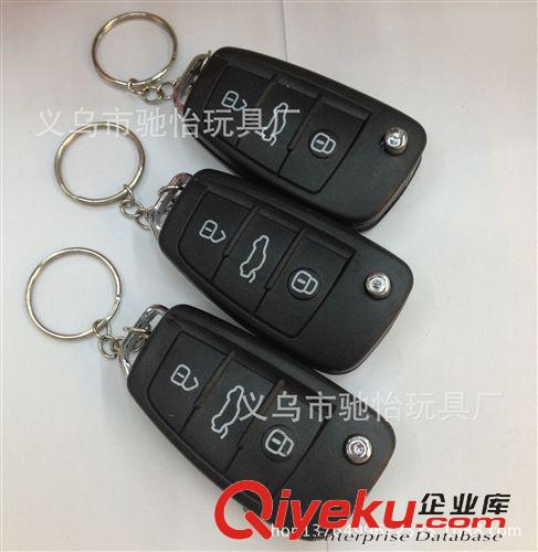 觸電玩具 廠家直銷 整人玩具 整蠱玩具 惡搞玩具 觸電寫字筆