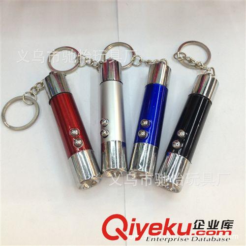 觸電玩具 創(chuàng)意玩具兩用 整人電人惡搞玩具sq  萬(wàn)圣節(jié)整蠱玩具槍批發(fā)直銷