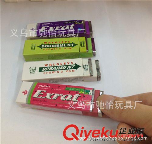 觸電玩具 廠家直銷 整人玩具 觸電平頭子彈玩具  整蠱惡搞電人玩具