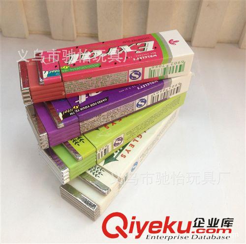 觸電玩具 廠家直銷 二代口香糖 觸電口香糖 整人玩具 整蠱玩具原始圖片3