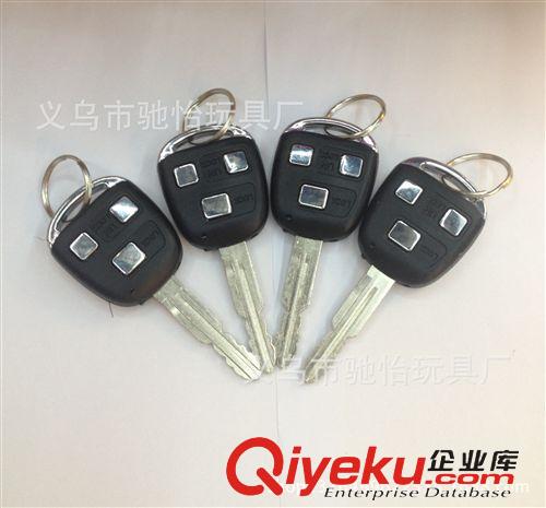 觸電玩具 廠家直銷 二代口香糖 觸電口香糖 整人玩具 整蠱玩具