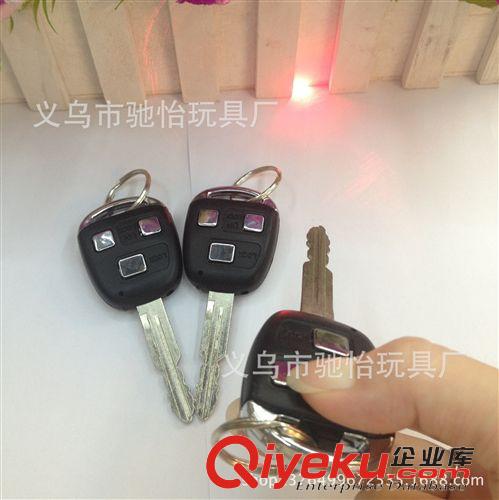 觸電玩具 愚人節惡作劇整人電人車控鑰匙扣激光,觸電LED鑰匙扣,觸電原始圖片3