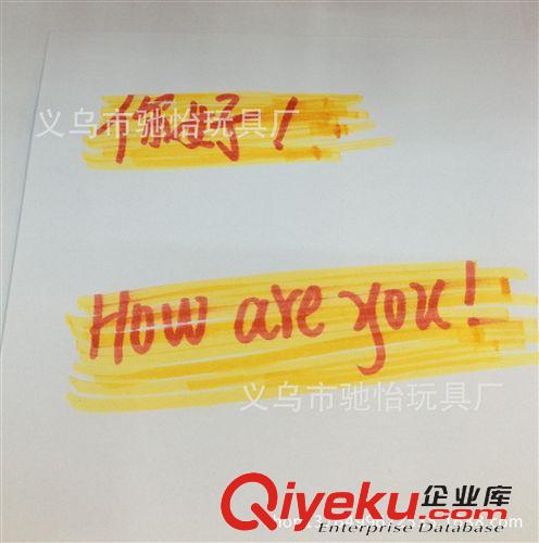 魔術(shù)隱形筆 廠家直銷  精美小巧變色魔術(shù)筆  激光燈筆原始圖片3