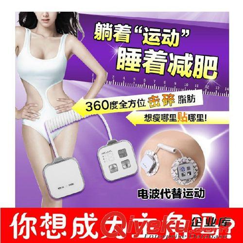 金稻系列 金稻納米噴霧器補(bǔ)水USB充電式冷噴機(jī)保濕大水箱KD777
