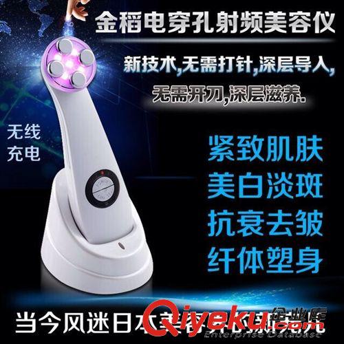 金稻系列 金稻KD-908運(yùn)動(dòng)電波美體機(jī)jfssam振動(dòng)甩脂減肚子st腰