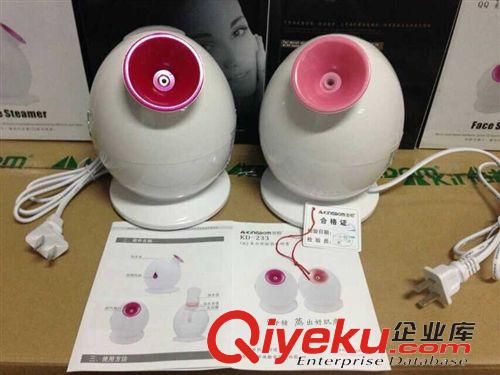 金稻系列 美容儀器金稻KD-3031潔面儀聲波洗臉sq洗臉機祛黑頭毛孔清潔器