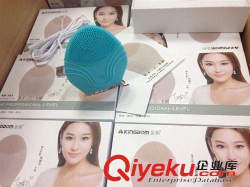 金稻系列 金稻KD-233蒸臉器 Q版噴霧機 家用面部納米離子補水儀蒸汽美容器
