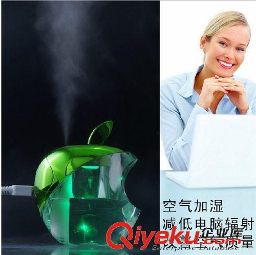 金稻系列 金稻KD-668蘋果納米離子空氣凈化加濕器香薰冷噴霧器USB 彩光變換原始圖片2