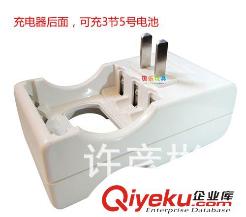 待定 批發(fā) 鎳鎘、鎳氫電池充電器 可供1-6節(jié)5號AA鎳鎘、鎳氫電池充電