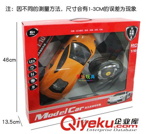 遙控系列玩具 批發廠家直銷1:10音樂方向盤重力感應遙控車帶充電 遙控車 2.0原始圖片2