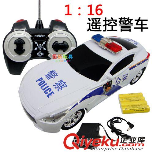 遙控系列玩具 批發1：20四通兒童遙控車  4通仿真跑車帶充電電池模型玩具 0.42